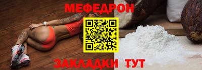 наркотики Чебоксары
