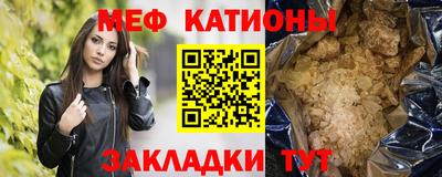 альфа пвп Усть-Джегута