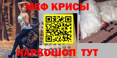 a pvp Усть-Илимск