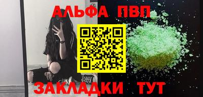 a pvp Усть-Илимск