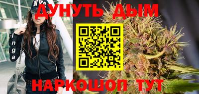 спиды Чебаркуль