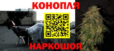 альфа пвп Усть-Джегута
