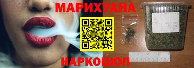альфа пвп Усть-Джегута