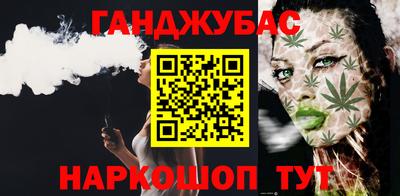 прущие грибы Уссурийск