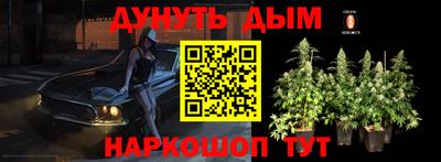 альфа пвп Усть-Джегута