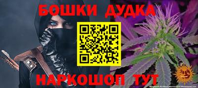 альфа пвп Усть-Джегута