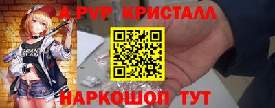 прущие грибы Уссурийск