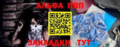 a pvp Усть-Илимск