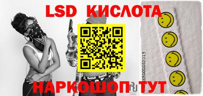 a pvp Усть-Илимск
