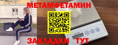 a pvp Усть-Илимск