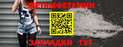 a pvp Усть-Илимск