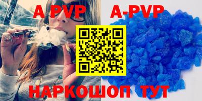 прущие грибы Уссурийск