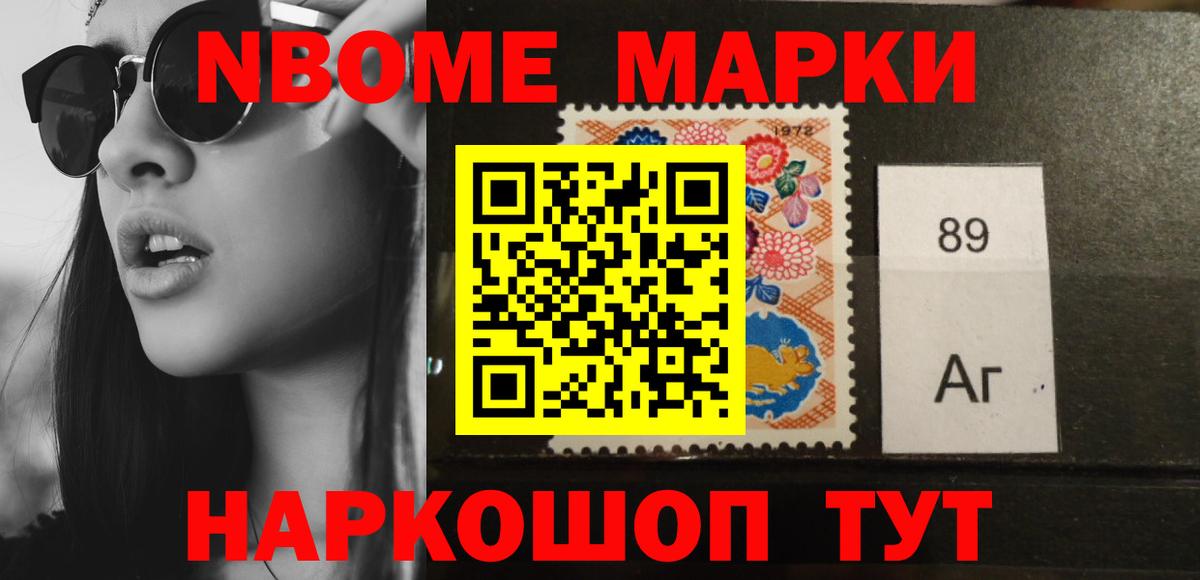 ЛСД экстази  blacksprut как войти  Кунгур  LSD-25 экстази ecstasy  Вход с VPN 